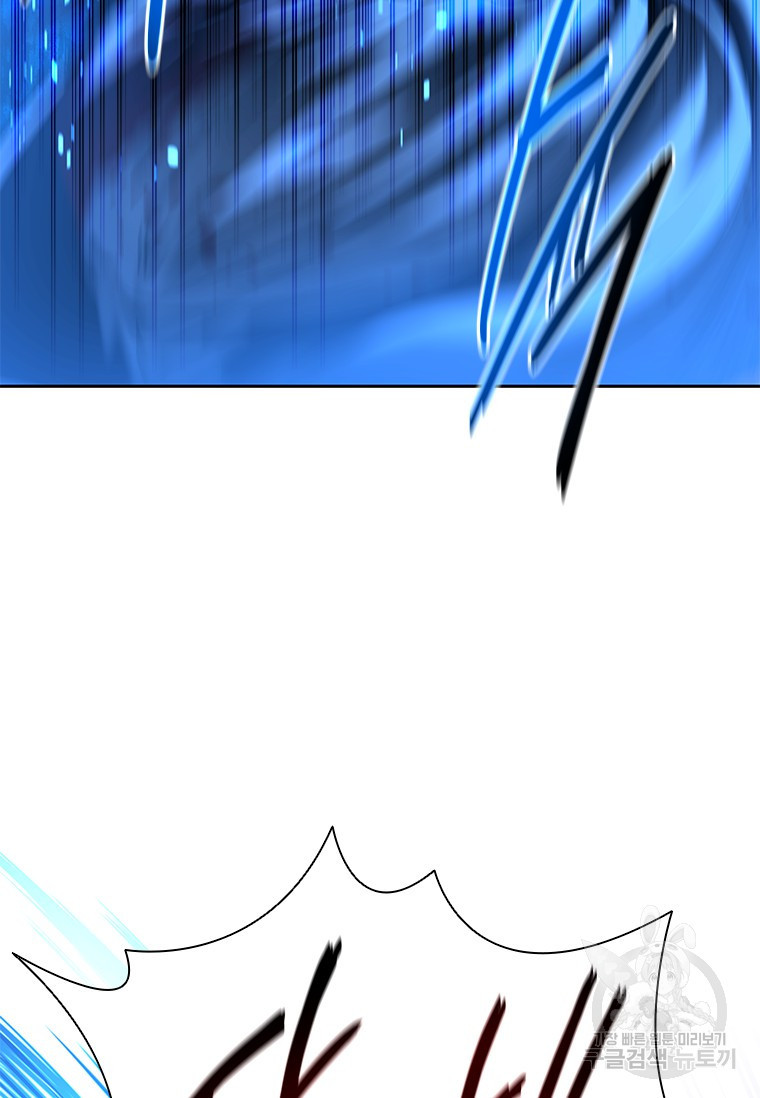 1675293074864mwtfauw703c.jpeg
