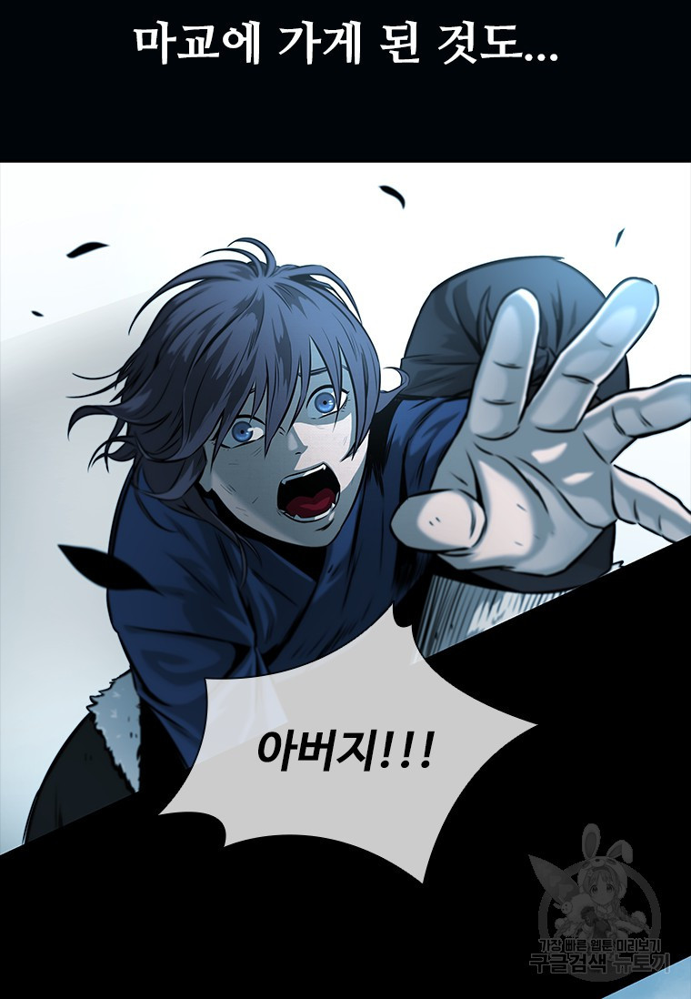 16752930815512hi588nwcif.jpeg
