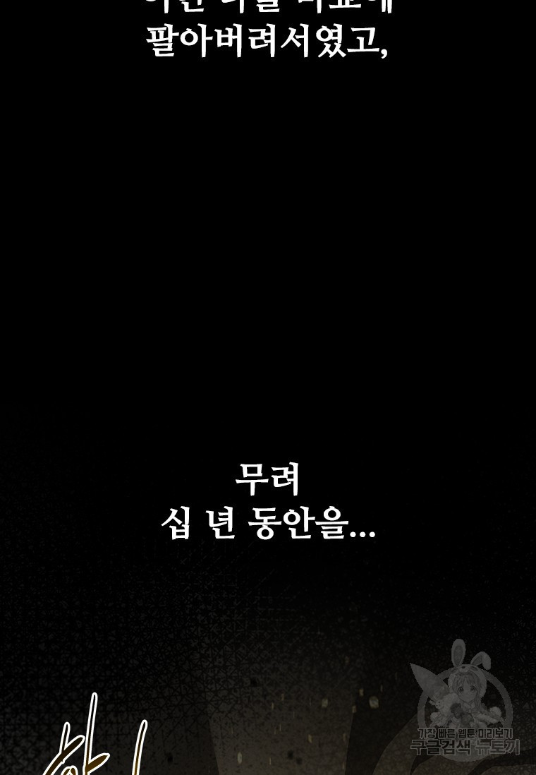1675293082010i6pb0xh2lh.jpeg
