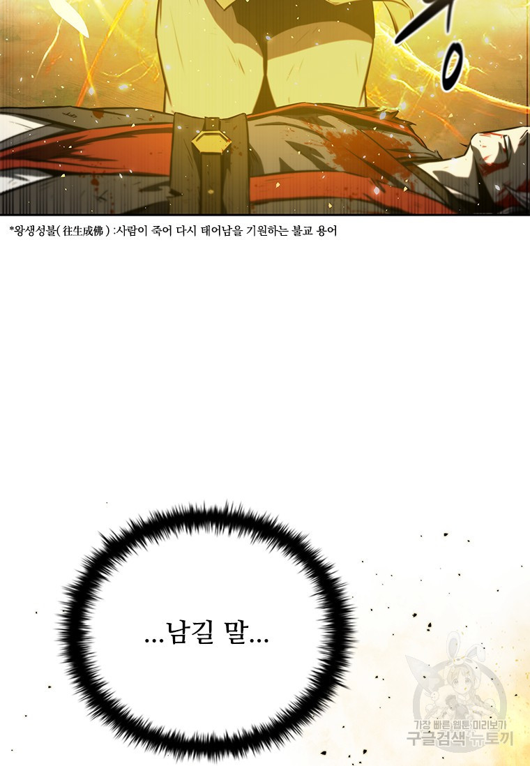 1675293090900ioxj0rgdjxf.jpeg