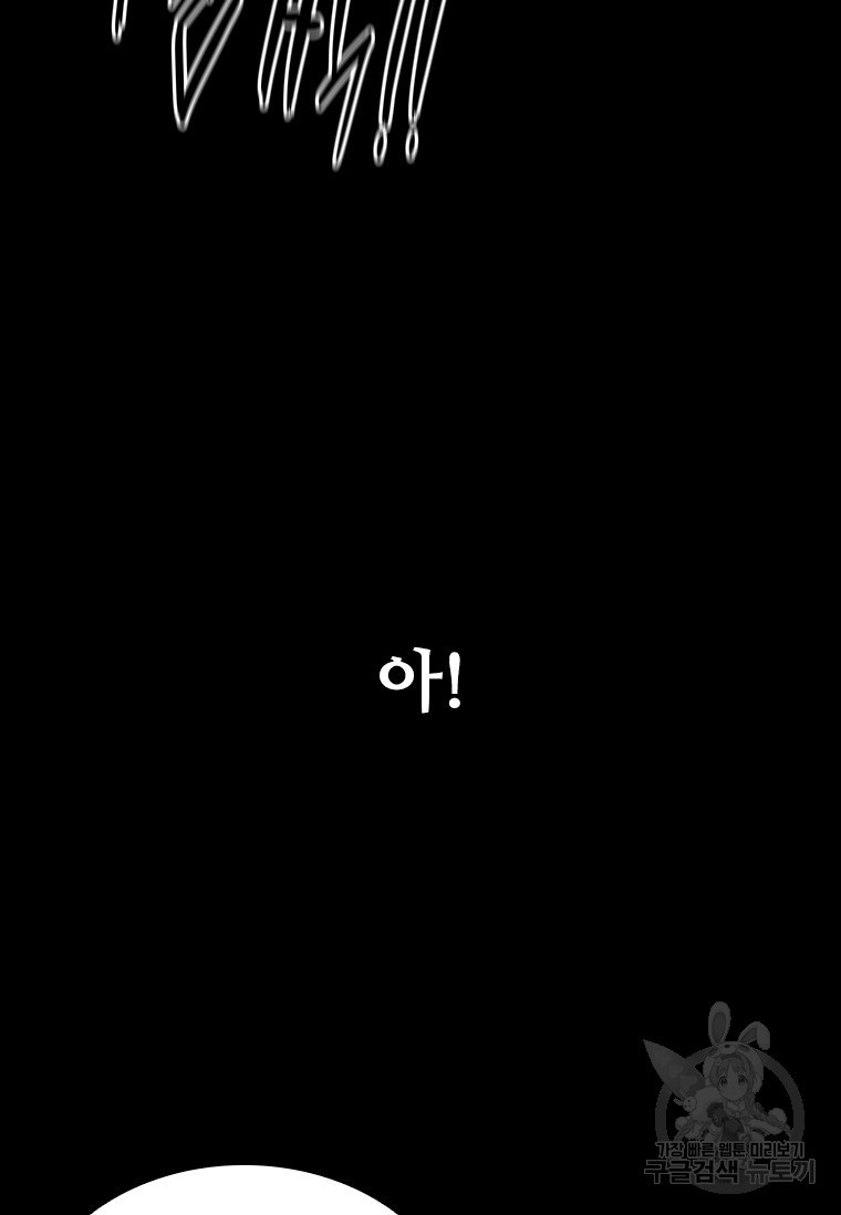 16752930924184dqtjhj91y8.jpeg