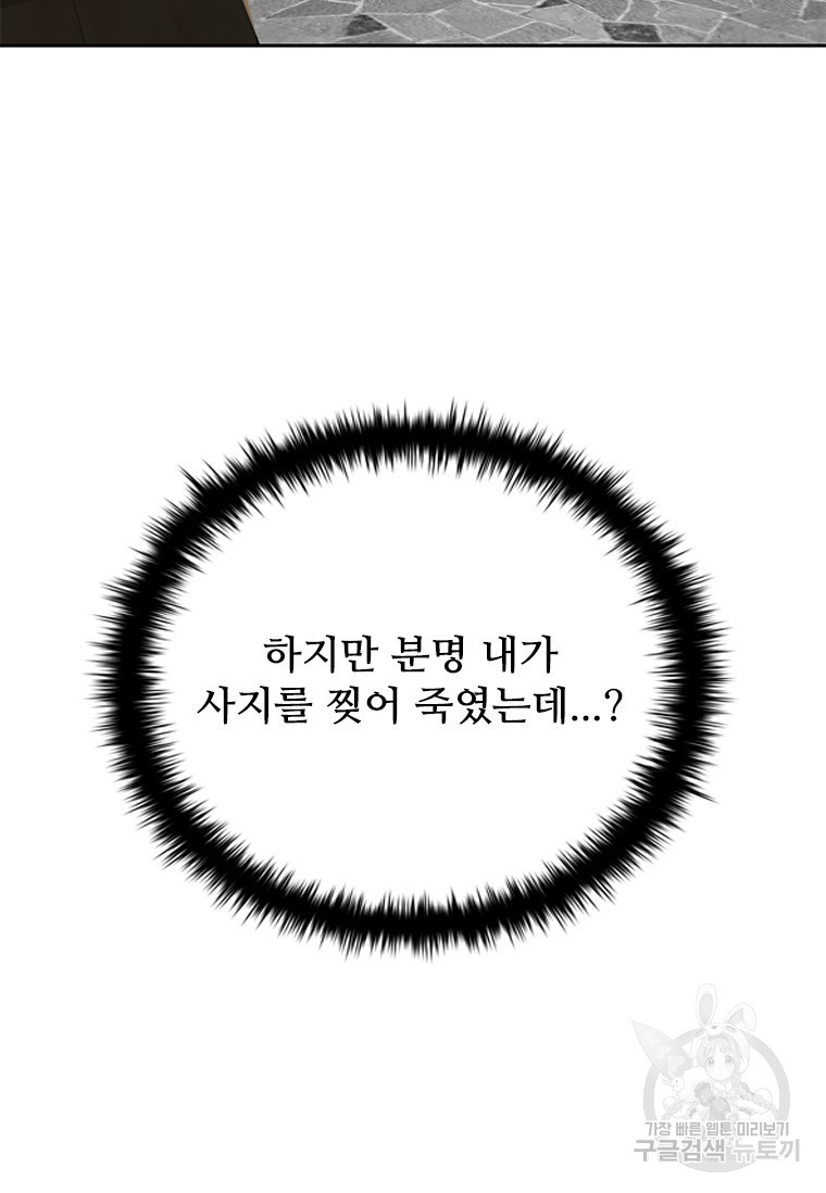 1675293094101nqueh8o094o.jpeg