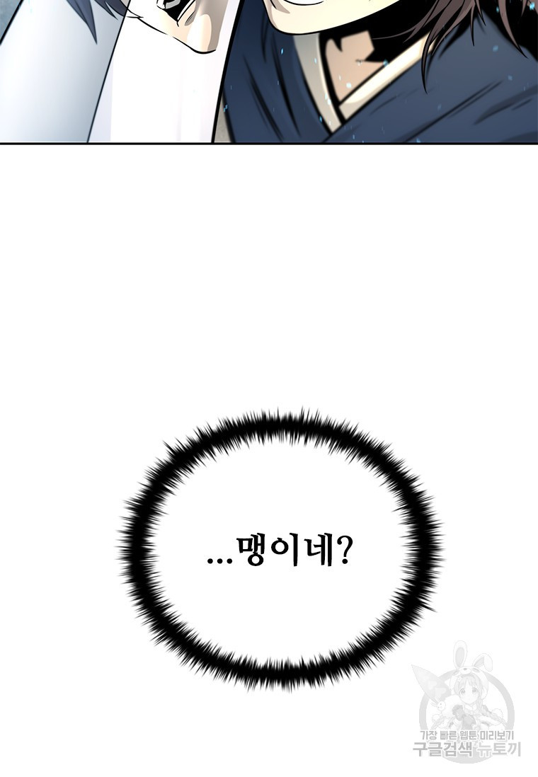 1675293095175i0cv1rjiffi.jpeg