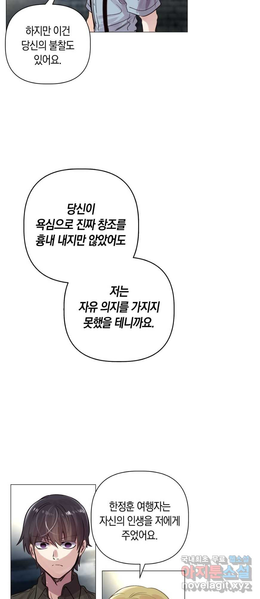 1675294409441p1rsshl2xmr.jpeg