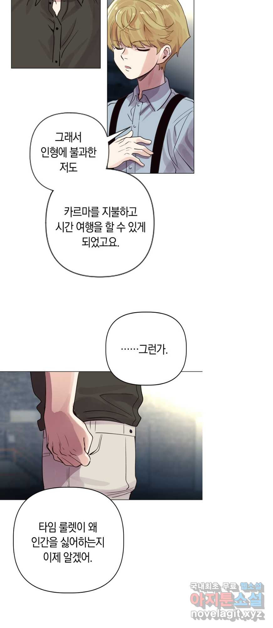 1675294409596esj8nj35wf.jpeg