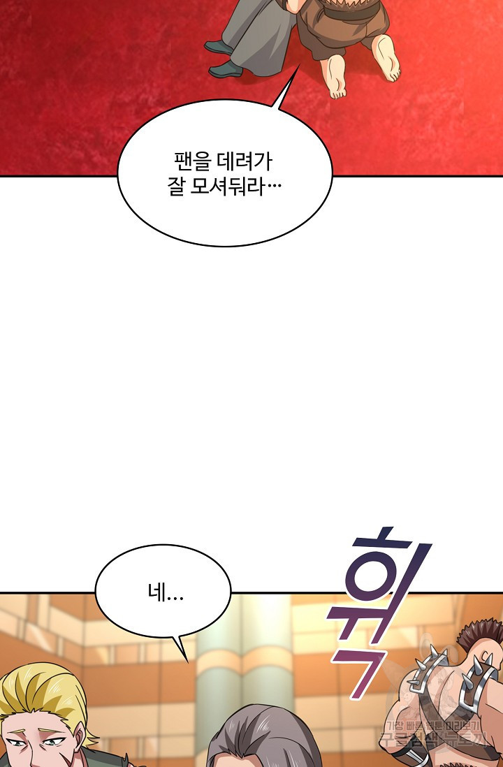 1675291416014qieydjo0d2g.jpeg