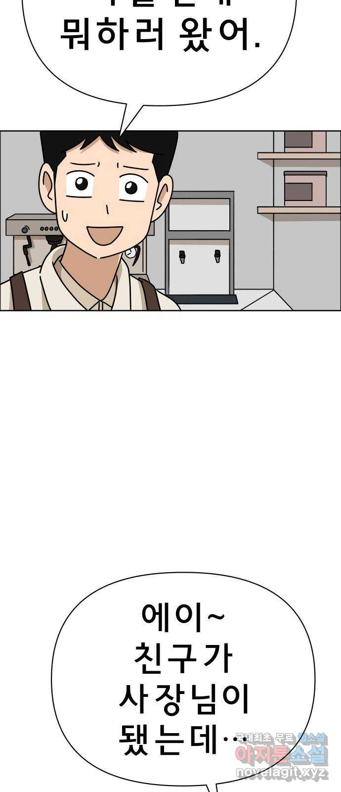 1676846161439hervft63v5q.jpeg