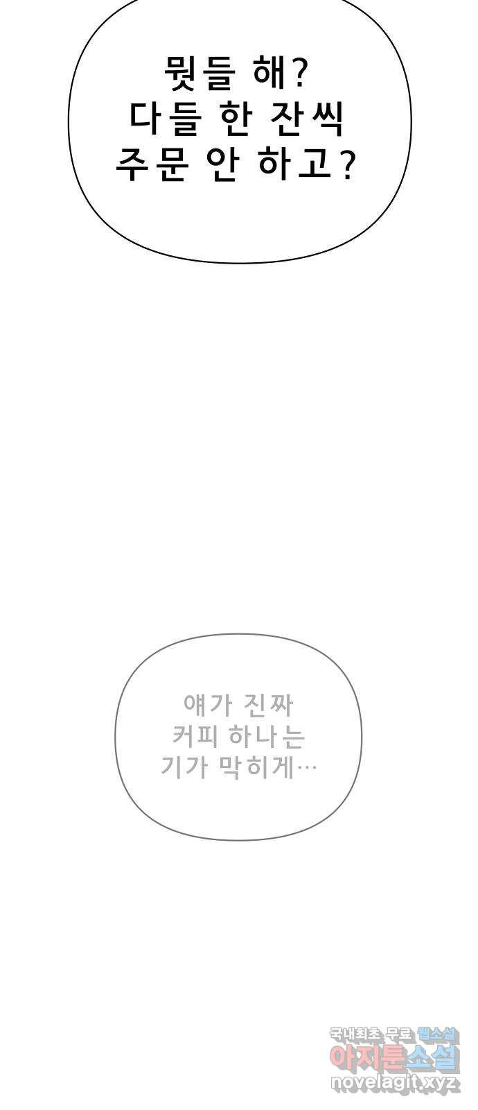 1676846163127rqgv3gkoxo.jpeg
