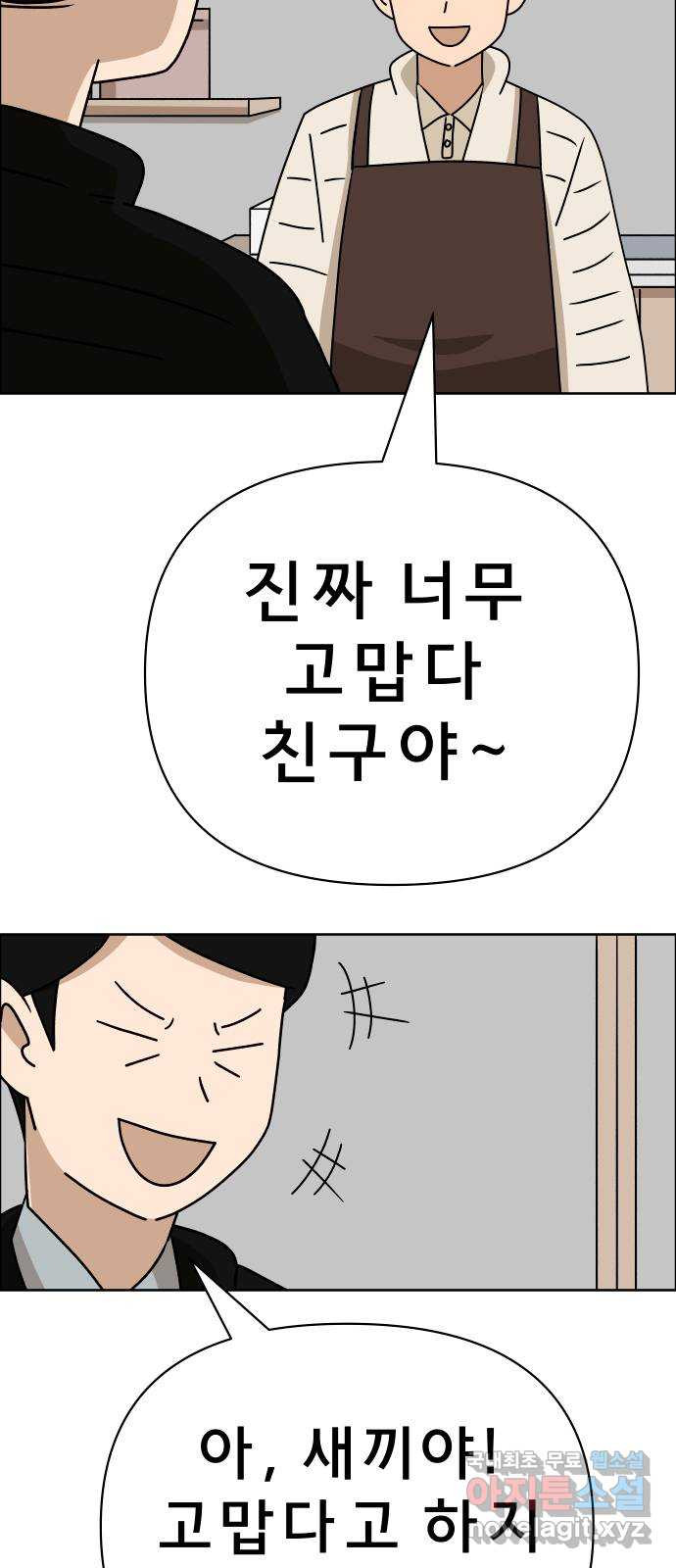 1676846165429qqcy8sr2iif.jpeg
