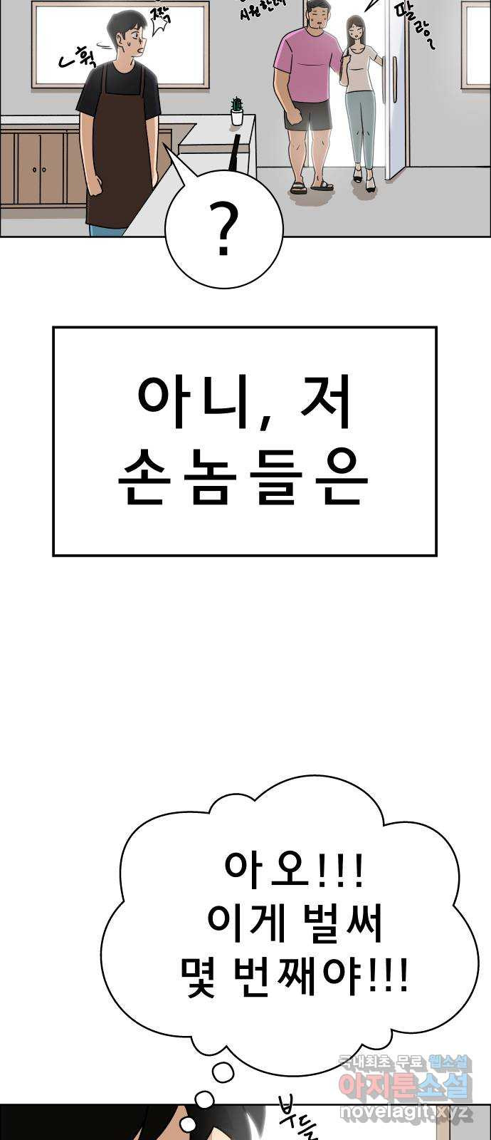 1676846178773x1gao4kdglt.jpeg