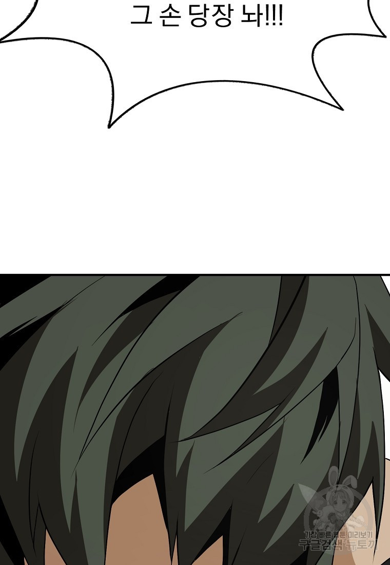 1676845056246l5bzth8ltg7.jpeg