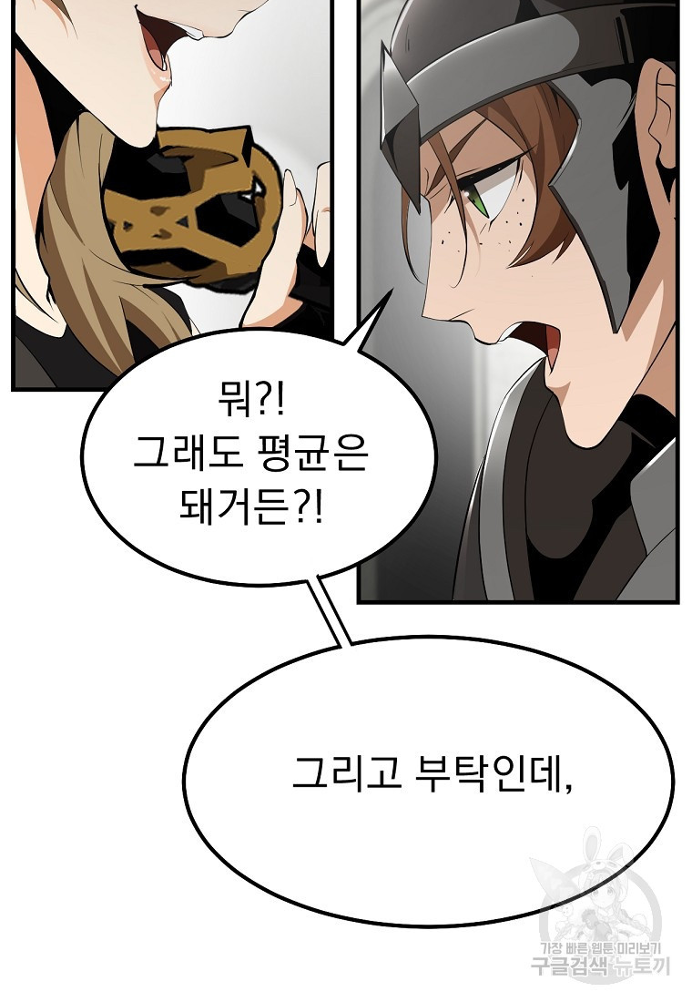 1676845065624mqzfa23zuke.jpeg