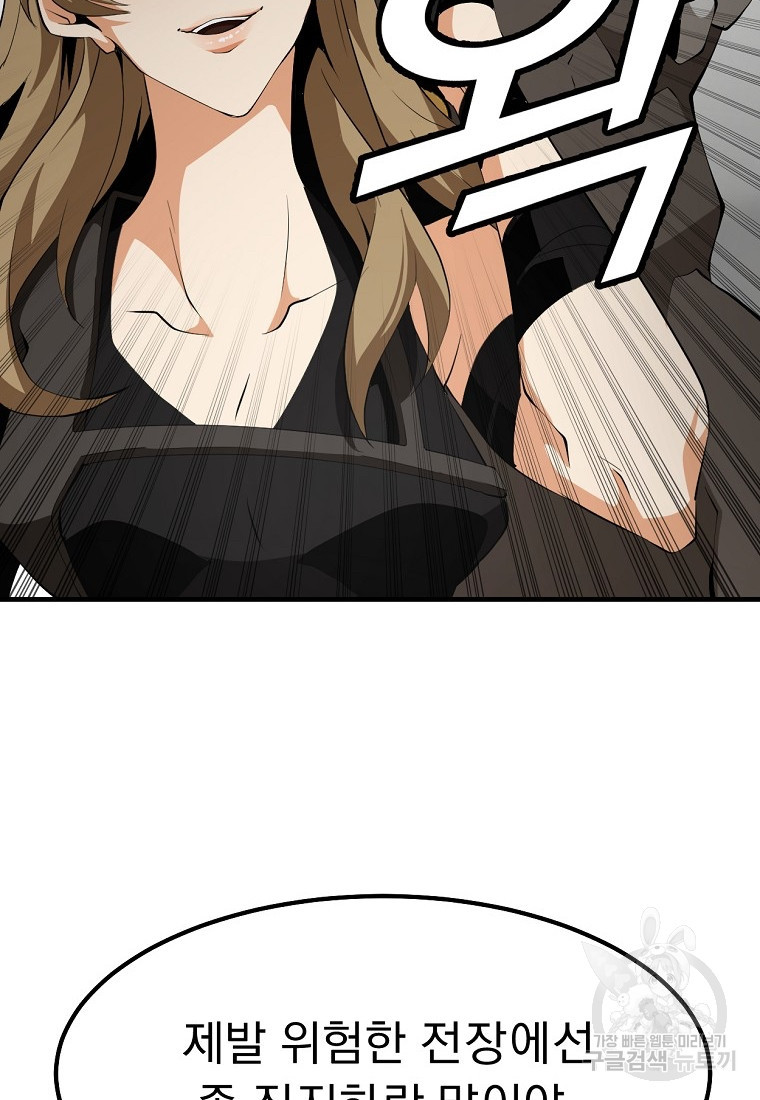 1676845066077qzu4ns6aa9m.jpeg