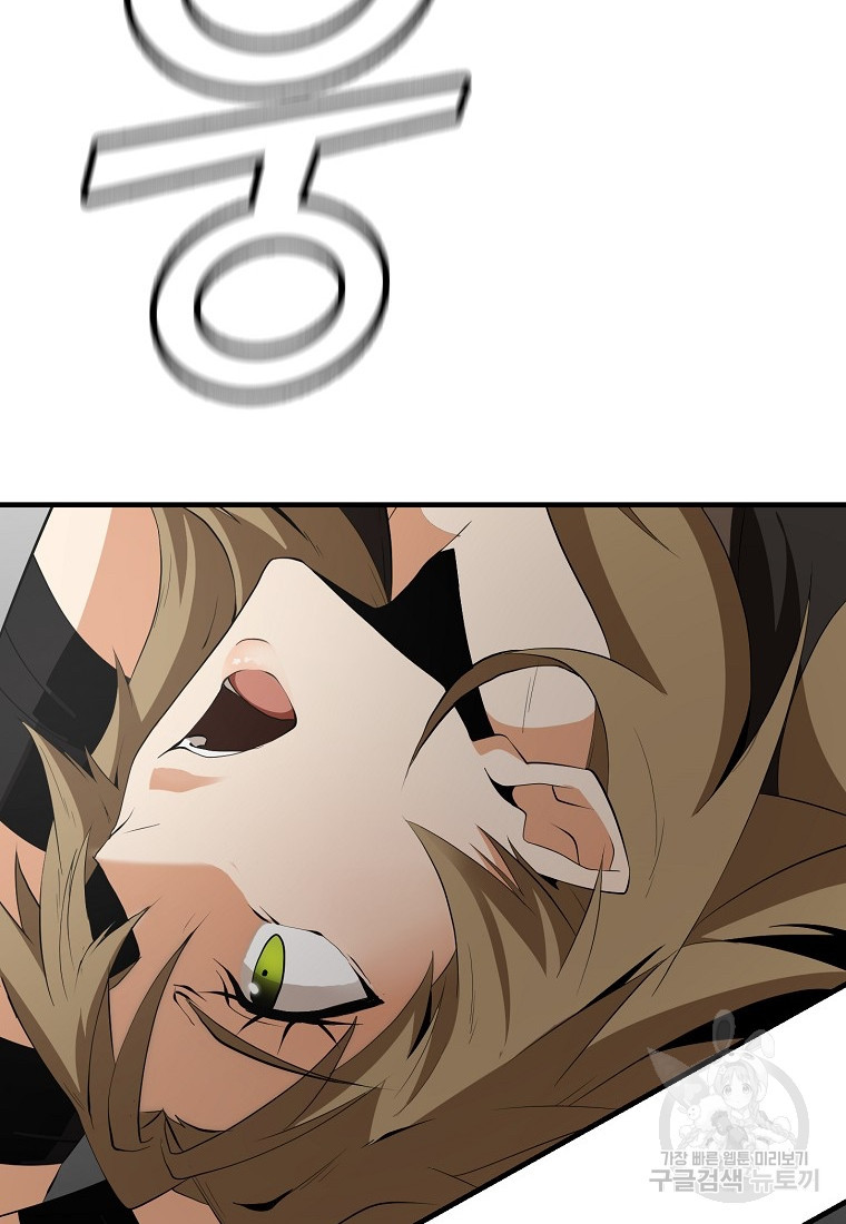 1676845085871v0eorydvu3l.jpeg