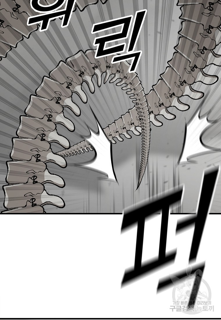 1676845086796q1r0tufjk4.jpeg