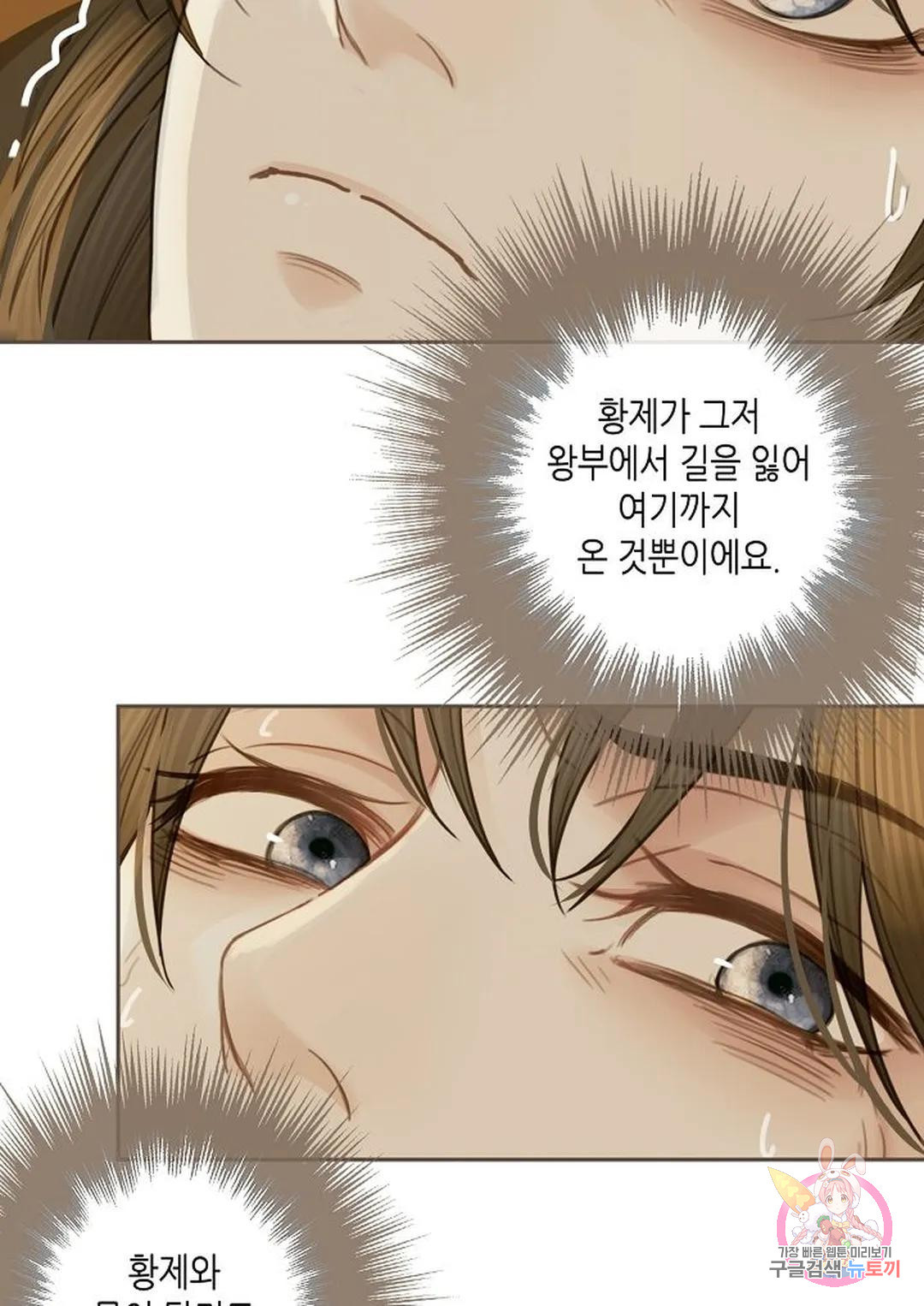 1676843260508xeuul2dtg2.jpeg