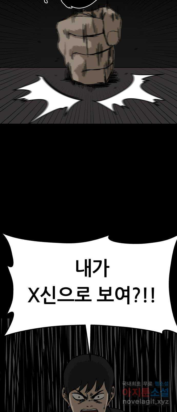 167694322104141edmzbr7vs.jpeg