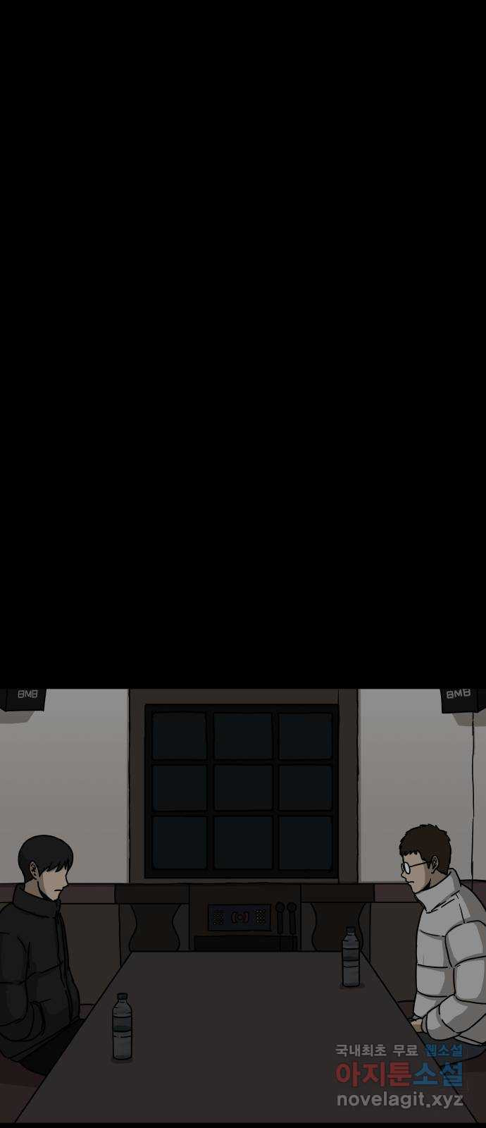 16769432221198b9rg3qkybg.jpeg