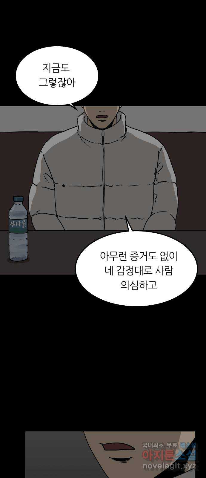 1676943230513yxrt3gispu.jpeg