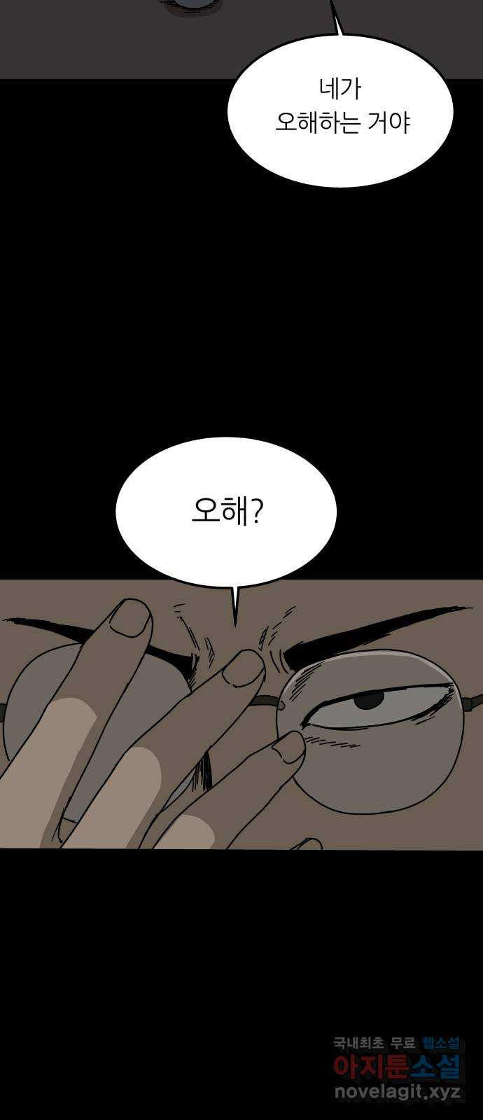 1676943234022pl53a9ld8wr.jpeg