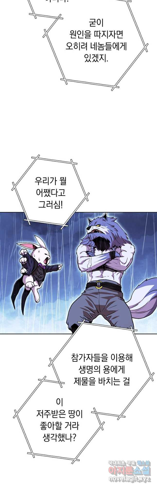 16769417703727a2l38ea1tj.jpeg
