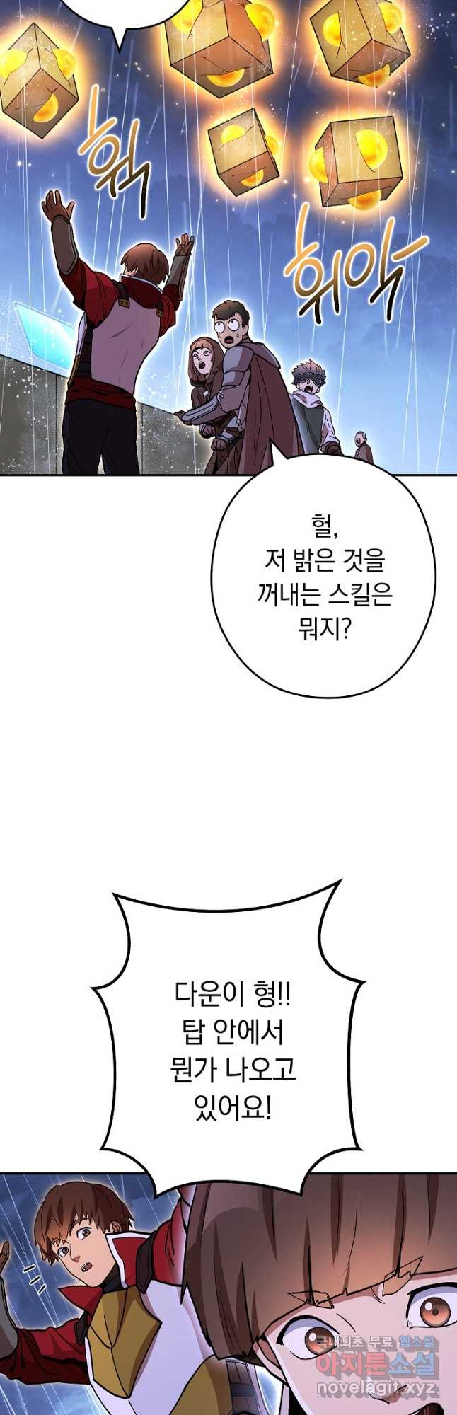 1676941771588qgwowon250d.jpeg