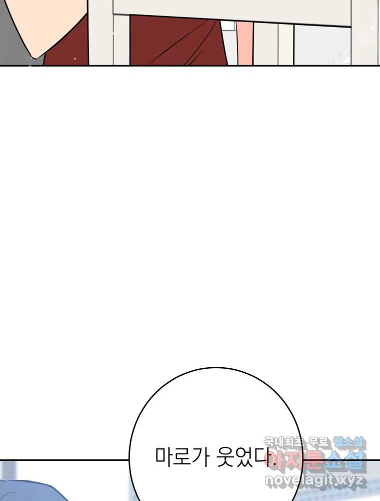 1677029947228ijj0uhutale.jpeg