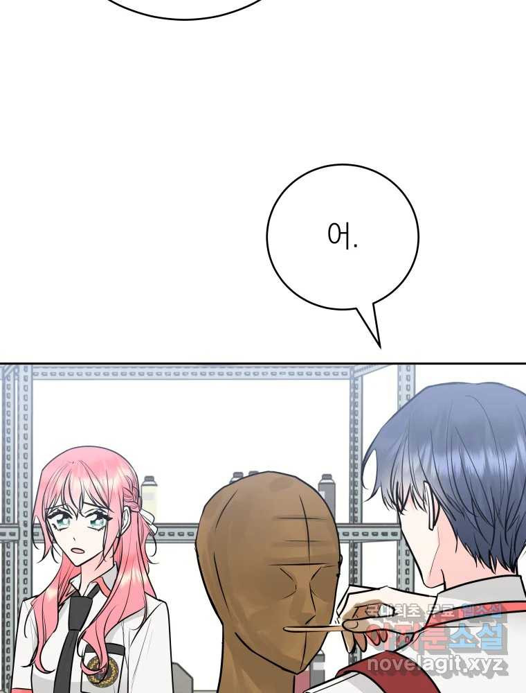 16770299509563983mbsvmre.jpeg
