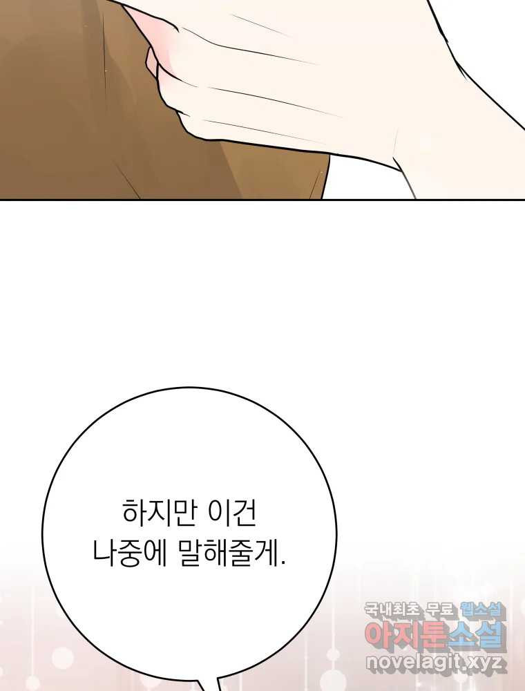 1677029952804ipmbe5kkj0j.jpeg