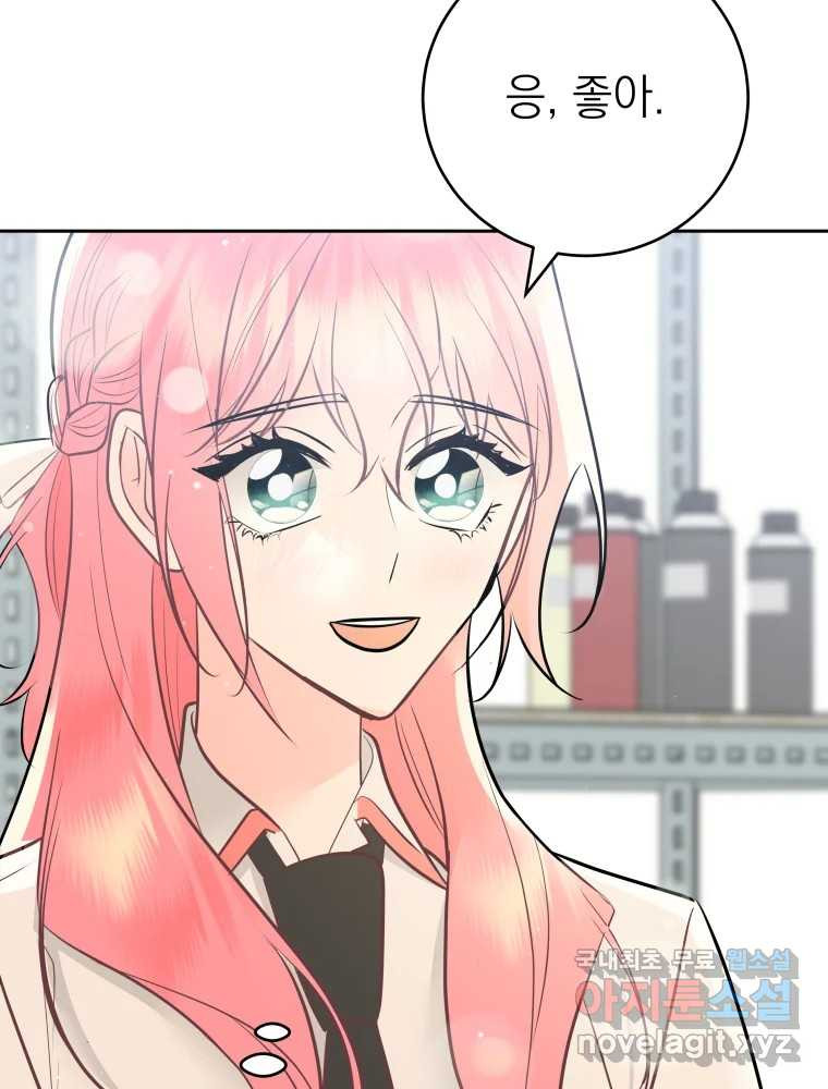 1677029953258psdtdz2evek.jpeg