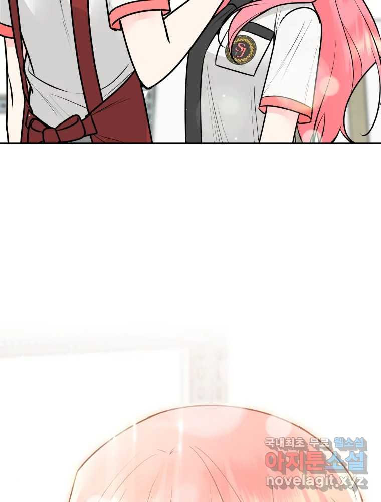 1677029964876955ys5xfksk.jpeg