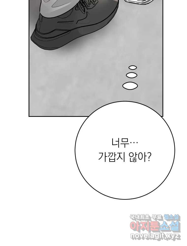 1677029967315yhmig7nons.jpeg