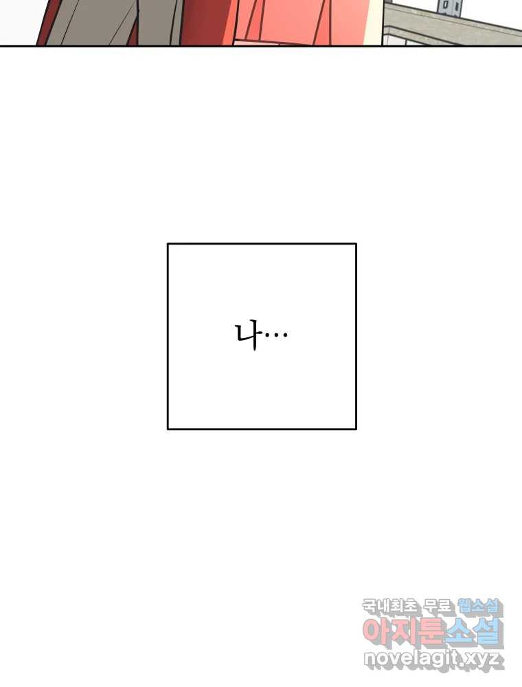 16770299682794d7ii1cjkim.jpeg