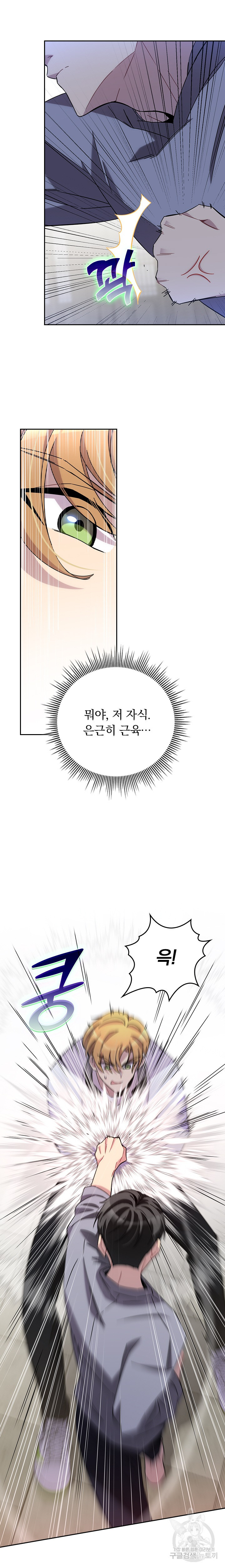 1677114137846mqmno7ic4lp.jpeg