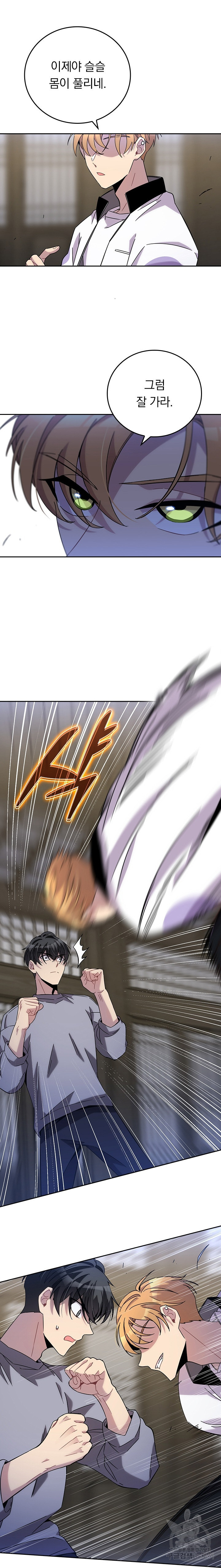 16771141424245phccq7ycqy.jpeg