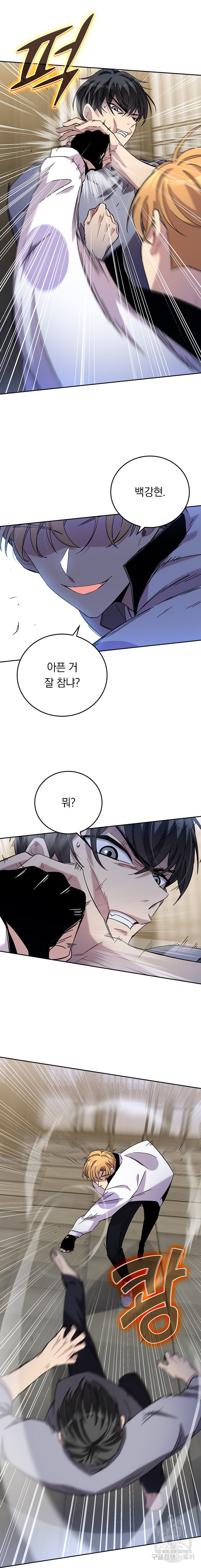 16771141427348bsr8nshi7.jpeg