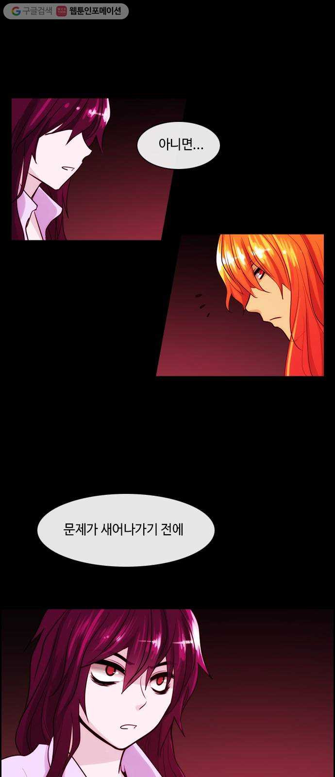 1677117898315umjoo39k6ts.jpeg