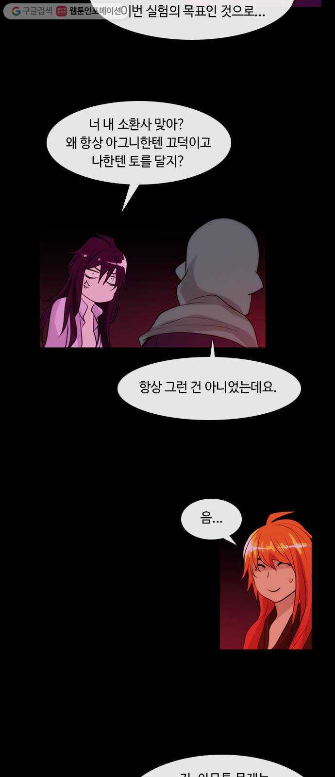16771180943144kpiabe8iao.jpeg