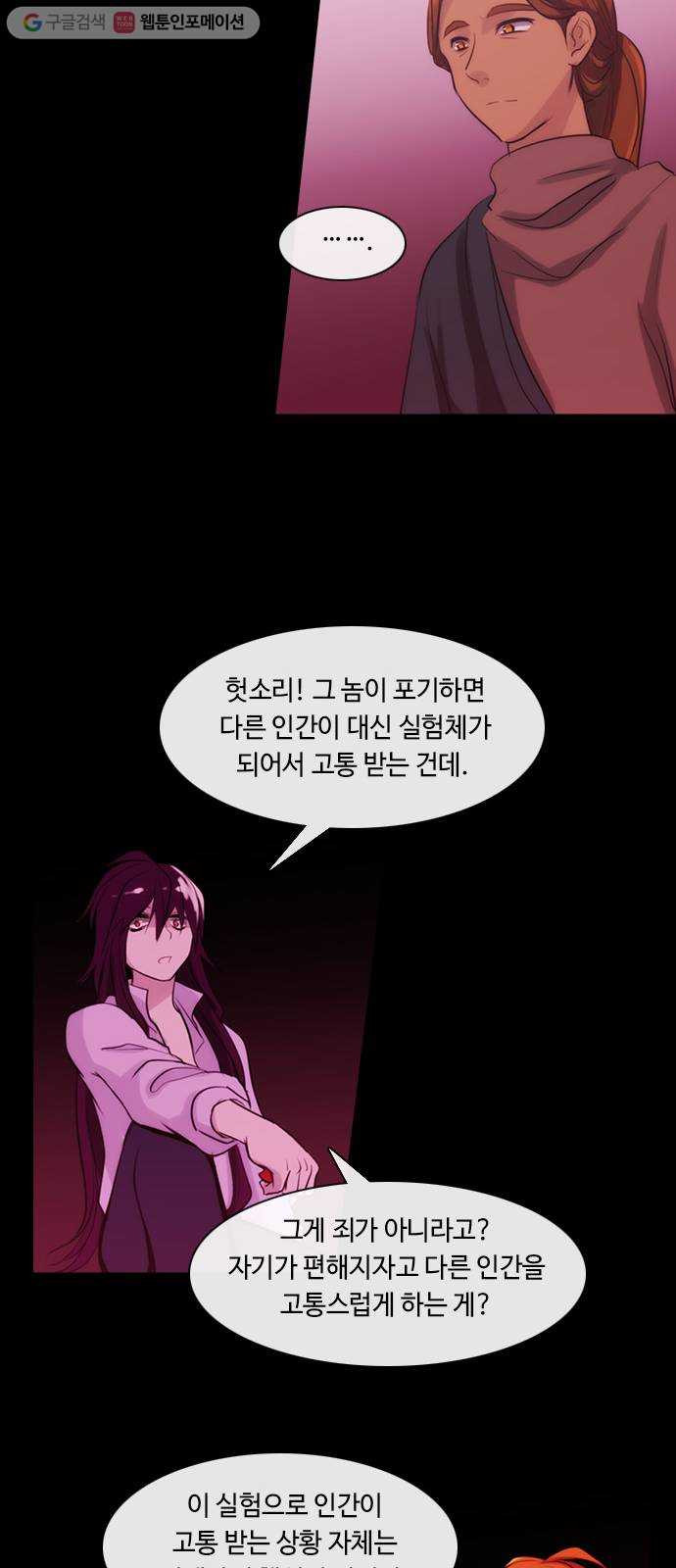 167711809901164gz6arr9un.jpeg