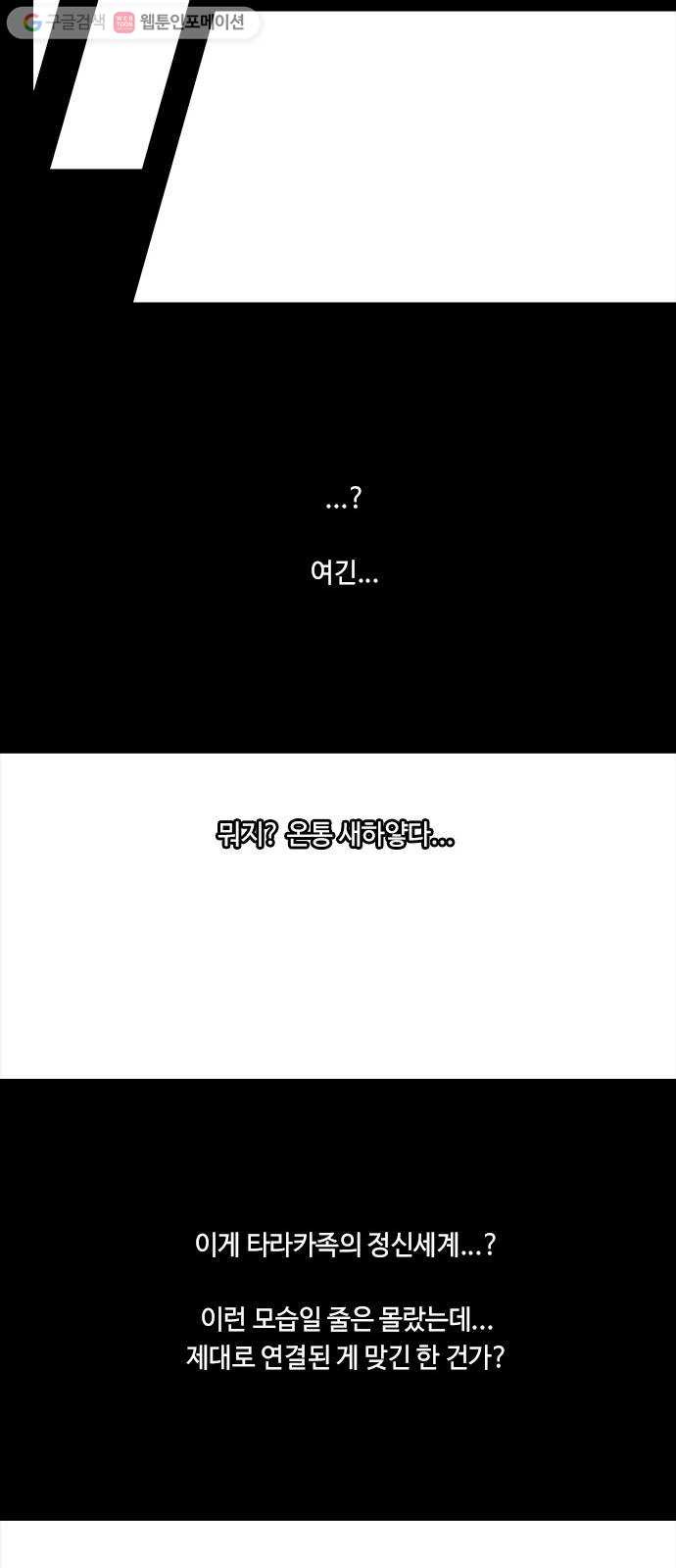 1677118099621f0grc0c8q7.jpeg