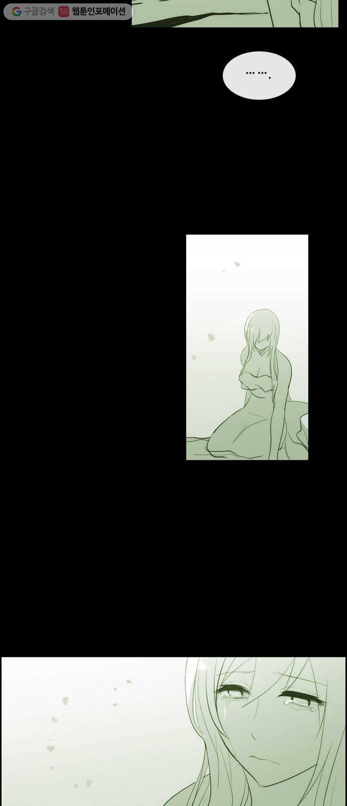 1677118307959kyt063qyrws.jpeg