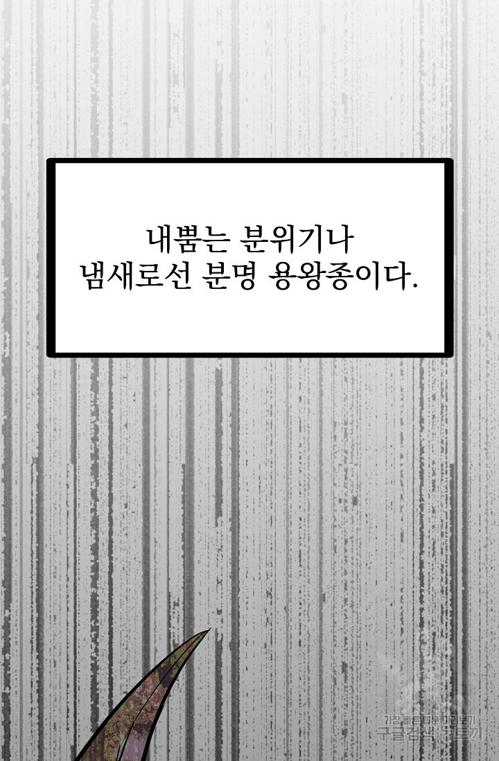 1677294029406tn78a1lvx6.jpeg