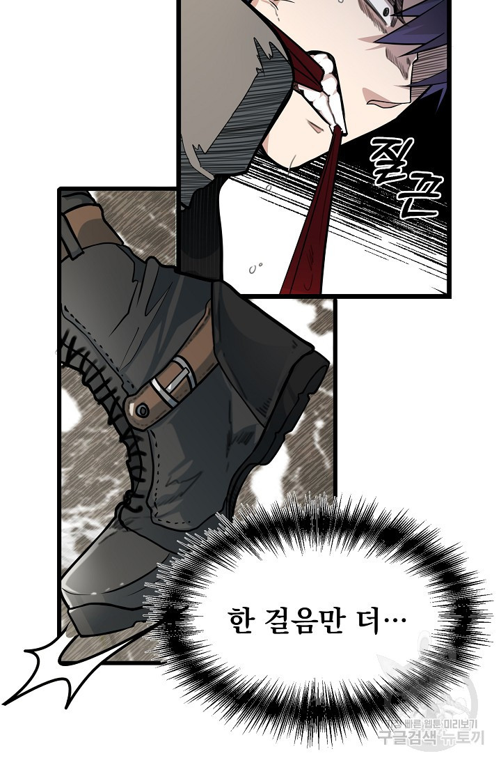 1677294032897fzmgl6rrbbl.jpeg