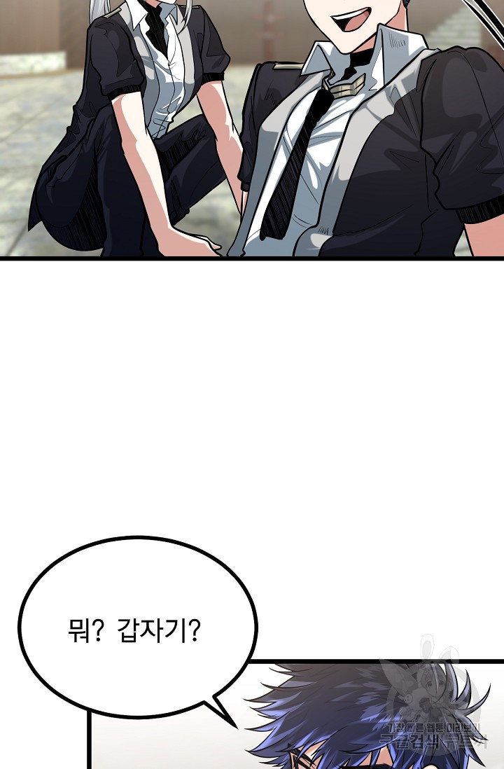 167729476771653zu0d7cp2f.jpeg