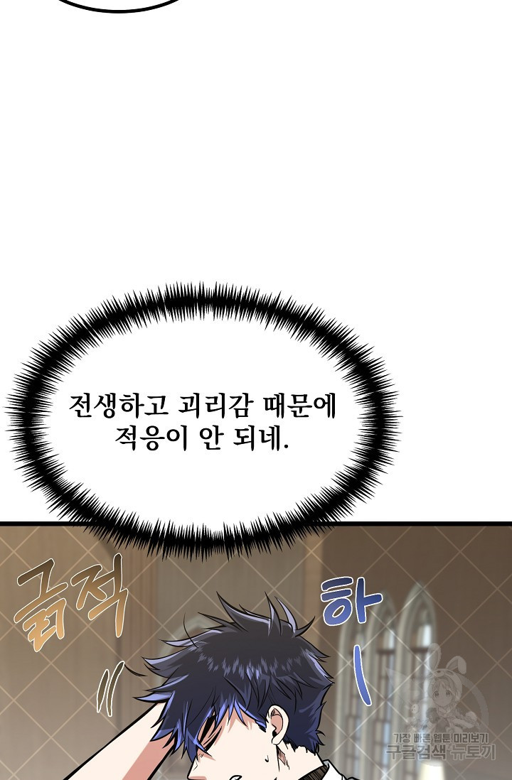 1677294777185vqzp7a6aoja.jpeg