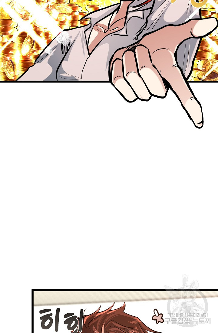 1677294792054smoyxi2wyuc.jpeg