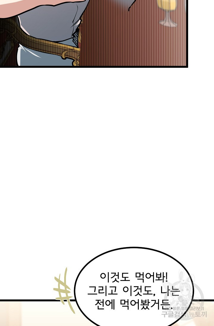 16772947937249f5s7oza98u.jpeg