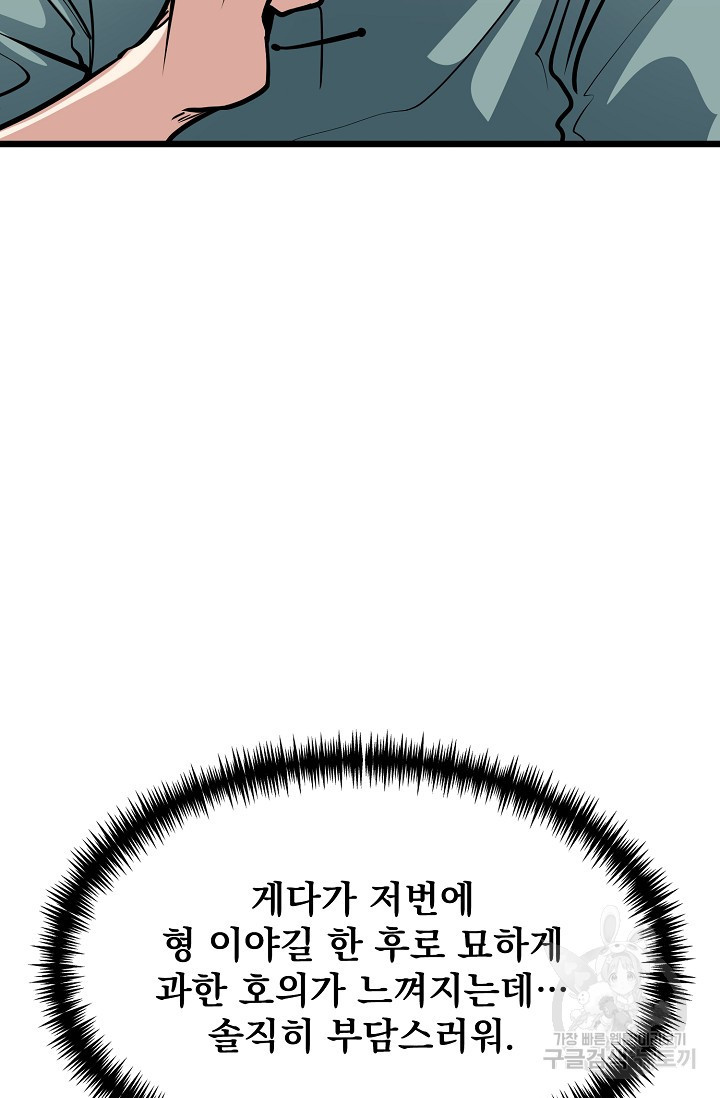 1677294794177lvz1d18lrb.jpeg