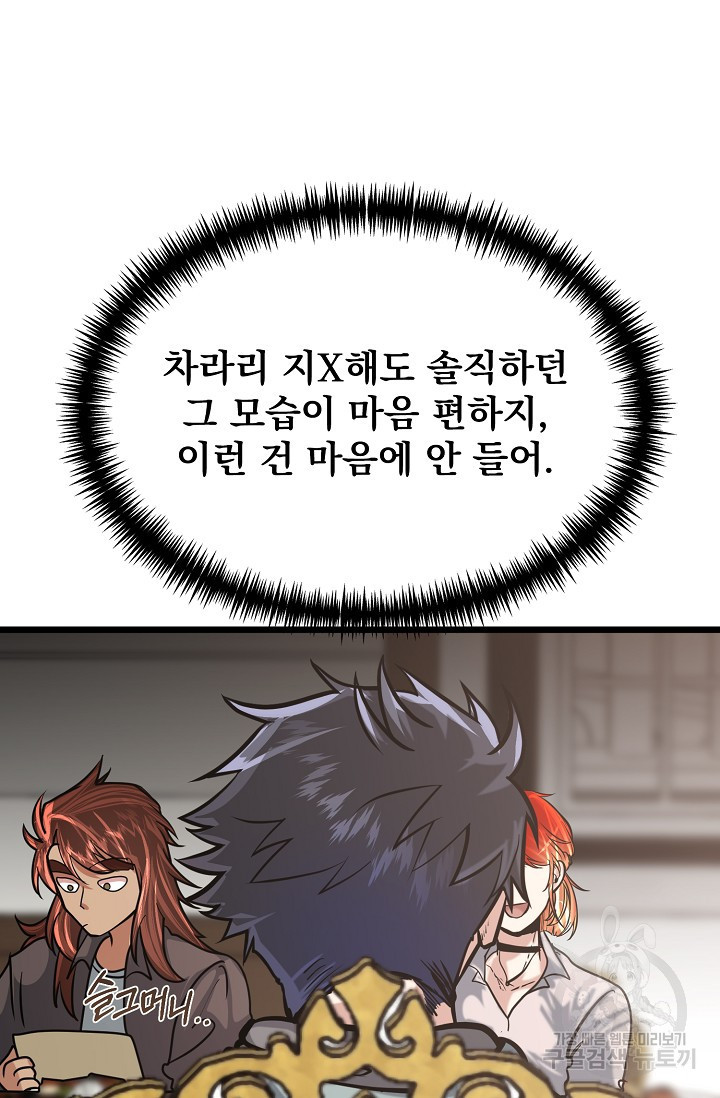 16772947956920r3x2wx5dmw.jpeg
