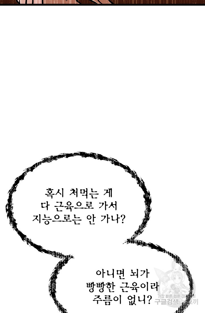 1677294796297u0l9bslubn.jpeg